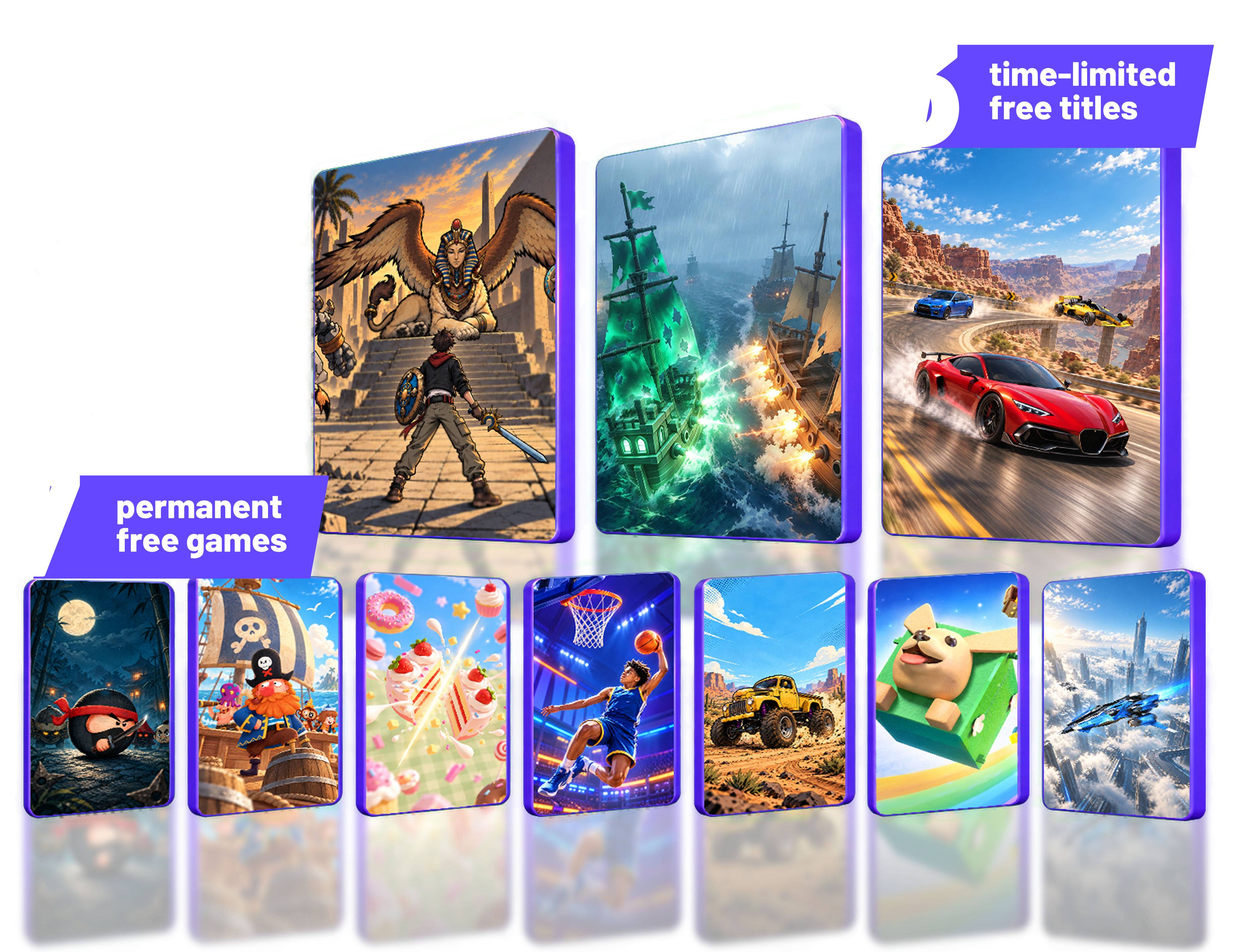 HUUCH game library cards